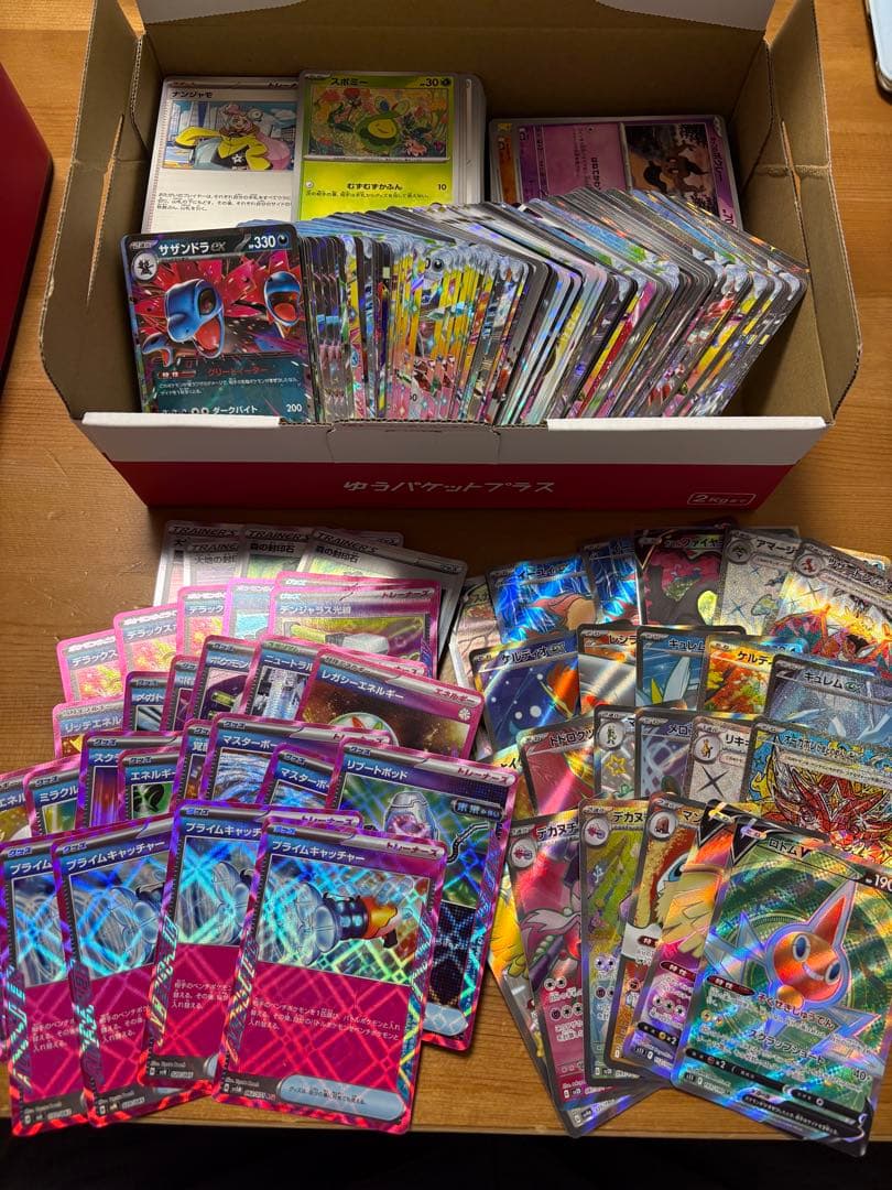 ぴ*い様 ポケモンカード　まとめ売り　SR SAR