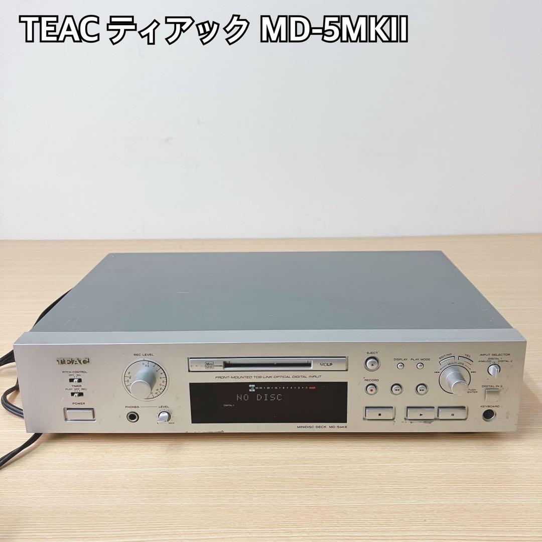 TEAC MDデッキ MD-5MKII シルバー