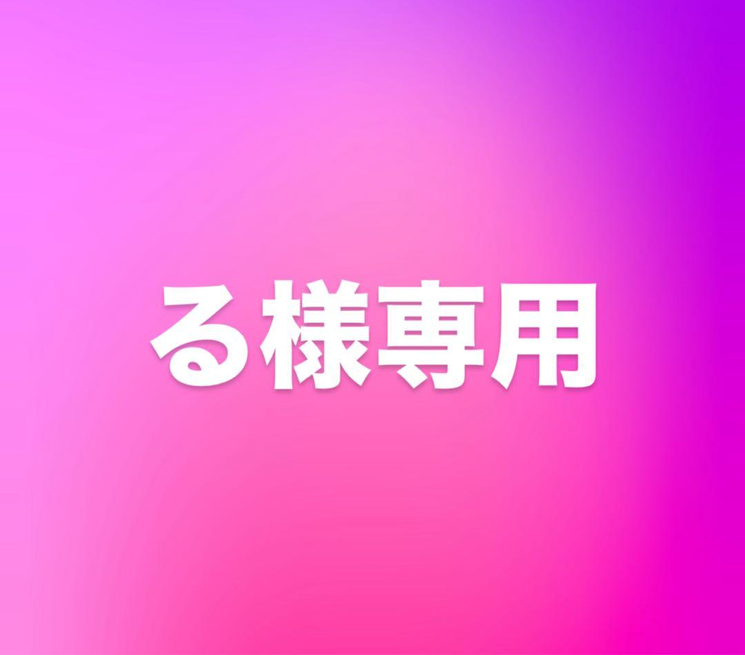 【美品】MCワークス ブラックアンドクローム 110STX ロッド