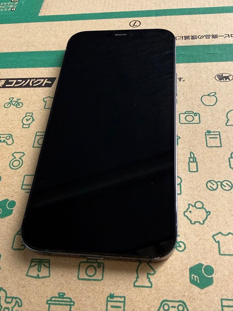 Apple iPhone 12 PRO 128GB 青色 本体のみ