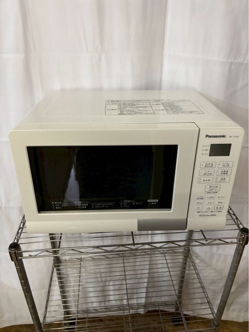Panasonic オーブンレンジ NE-T15A3 2020年製 15L