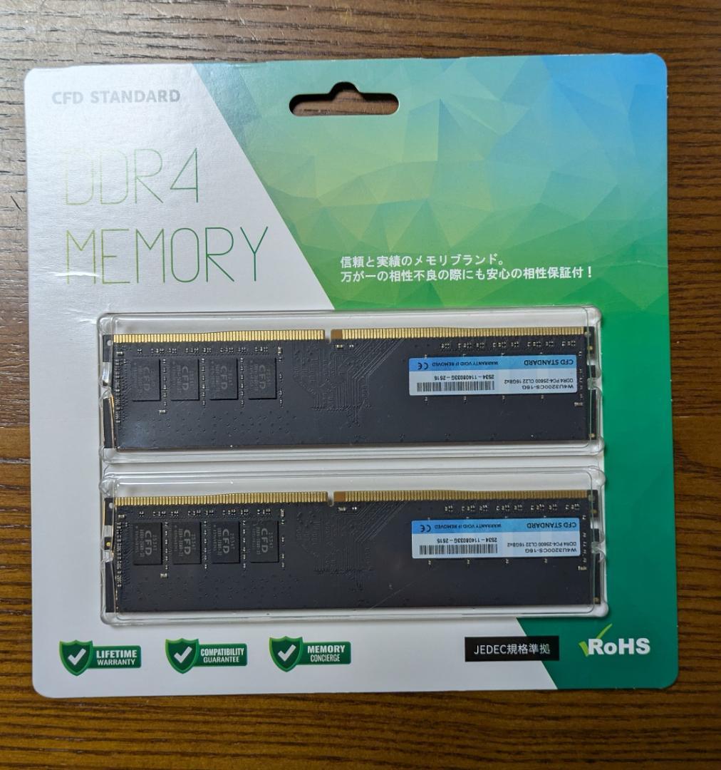 メモリー CFD W4U3200CS-16G PC4-25600 2枚組