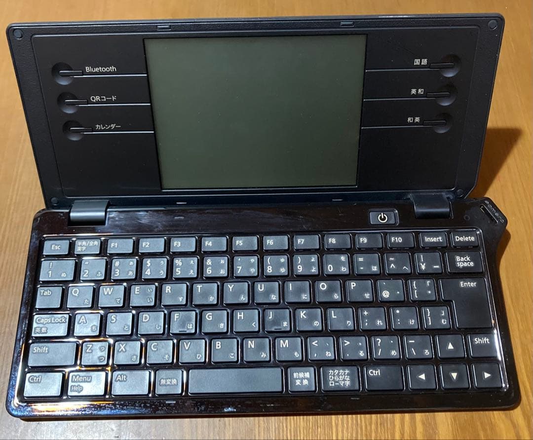 【廃盤】キングジムポメラDM100★KING JIM　pomera　専用ケース付