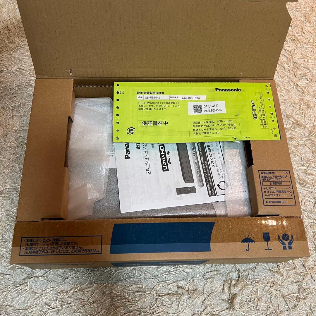 Panasonic DP-UB45-K ブルーレイプレーヤー