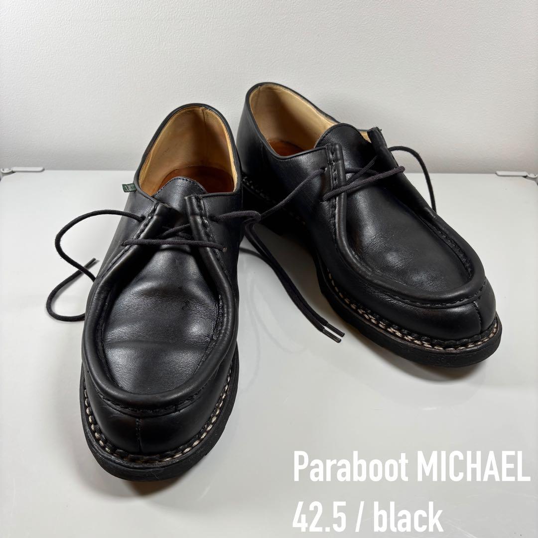 42.5 Paraboot パラブーツ ミカエル made in france