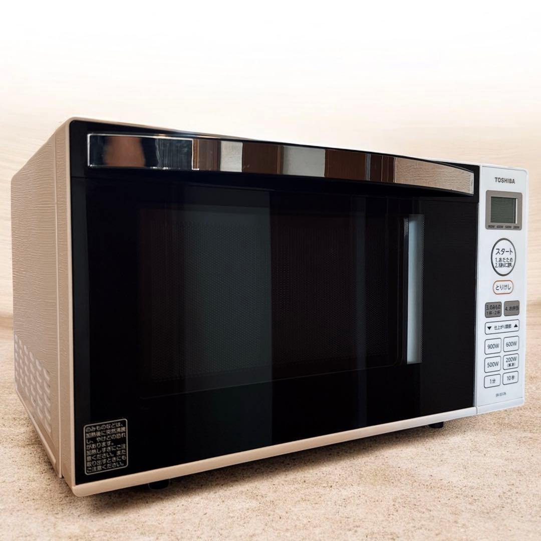 TOSHIBA 東芝 電子レンジ ER-SS17A(W) ホワイト 白 900W