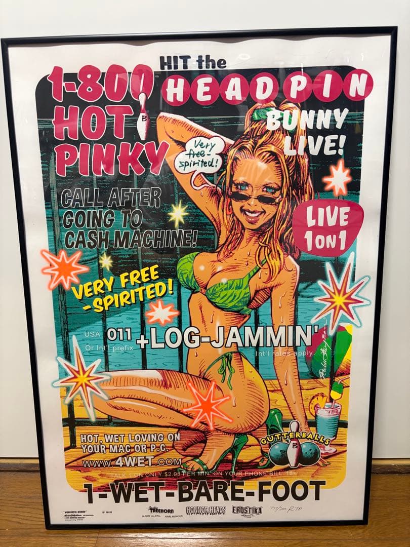 ロッキンジェリービーン　WONDERFUL WOMAN　ポスター