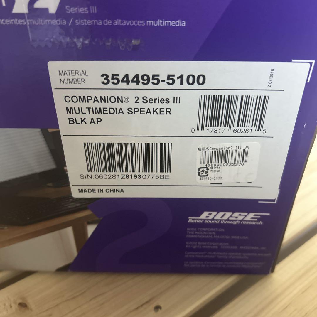 【未使用】Bose スピーカー Companion2 SeriesⅢ