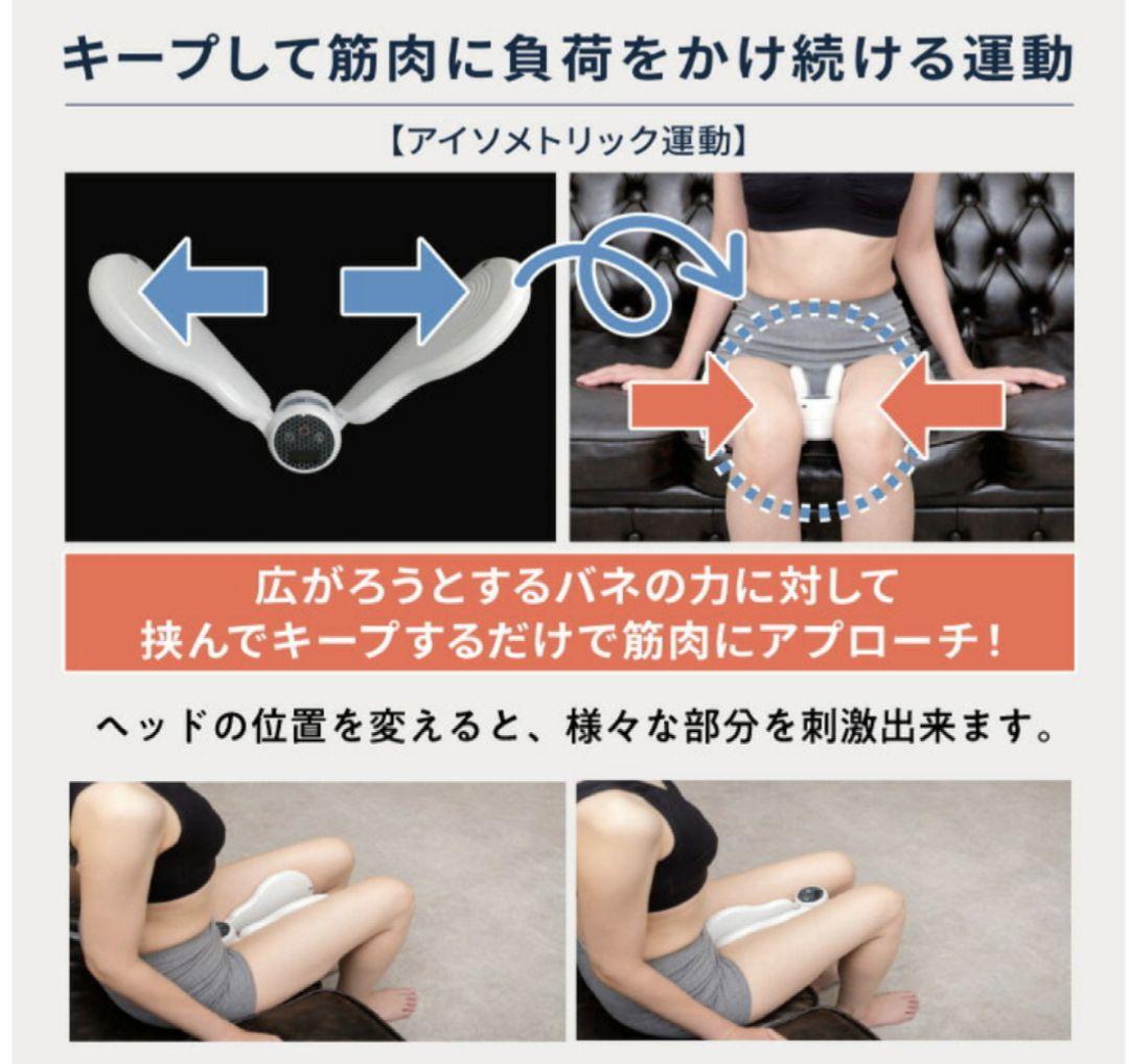 〈新品・未使用〉LIFE FIT デュアルエクサV Fit021