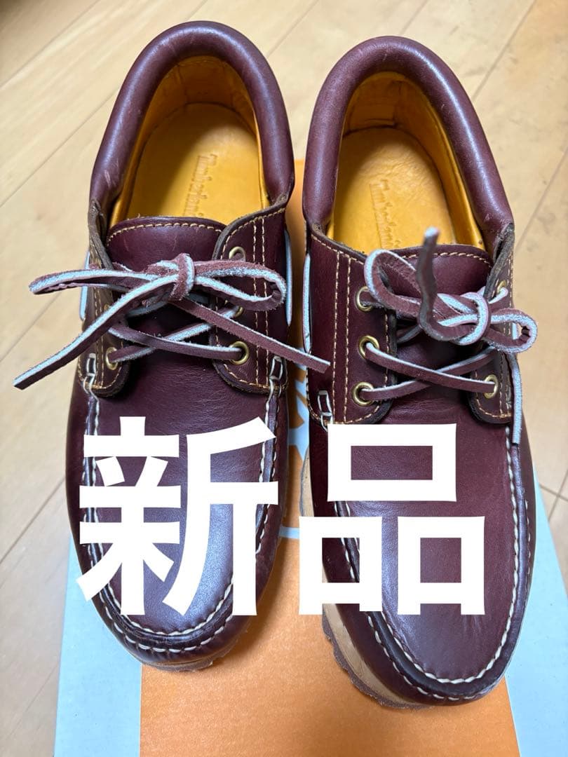 新品　ティンバーランド　スリーアイ　3eye バーガンディー　US8