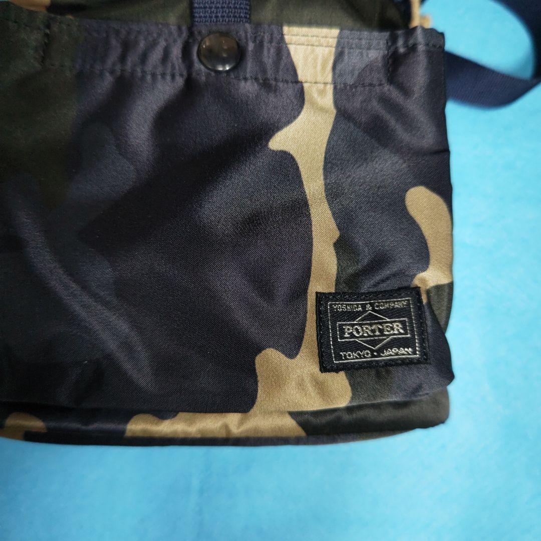 POTER COUNTER SHADE バルーンサック