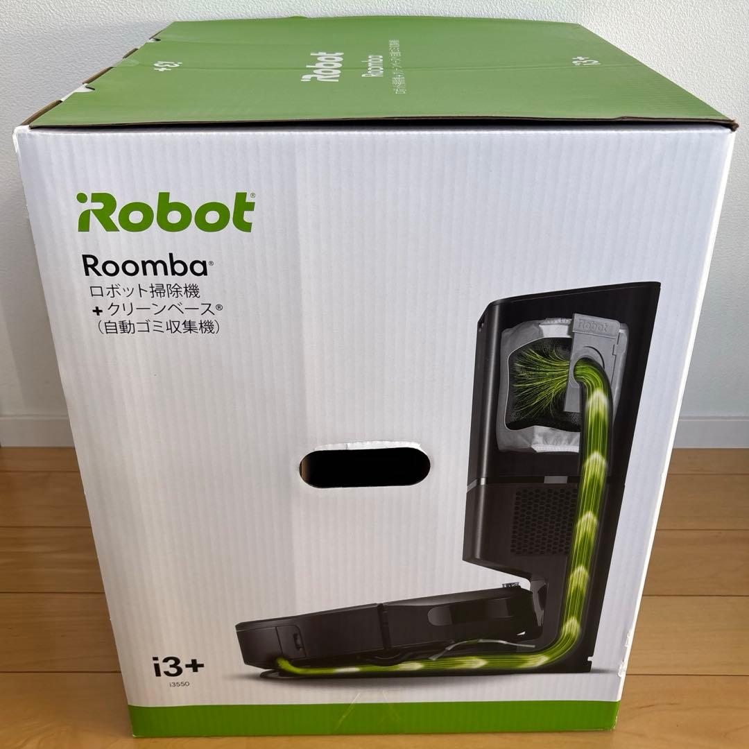 【新品】ルンバ i Robot i3+ ロボット掃除機クリーンベース