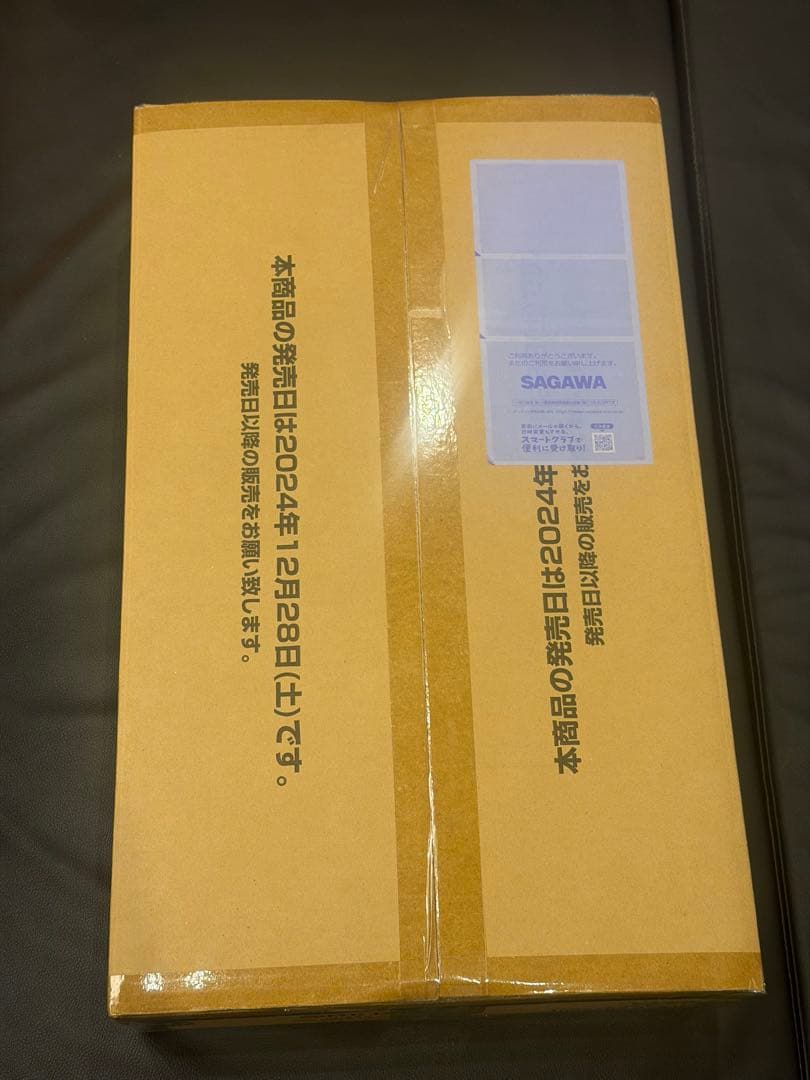 ONE PIECE ストレージボックスセット 未開封カートン