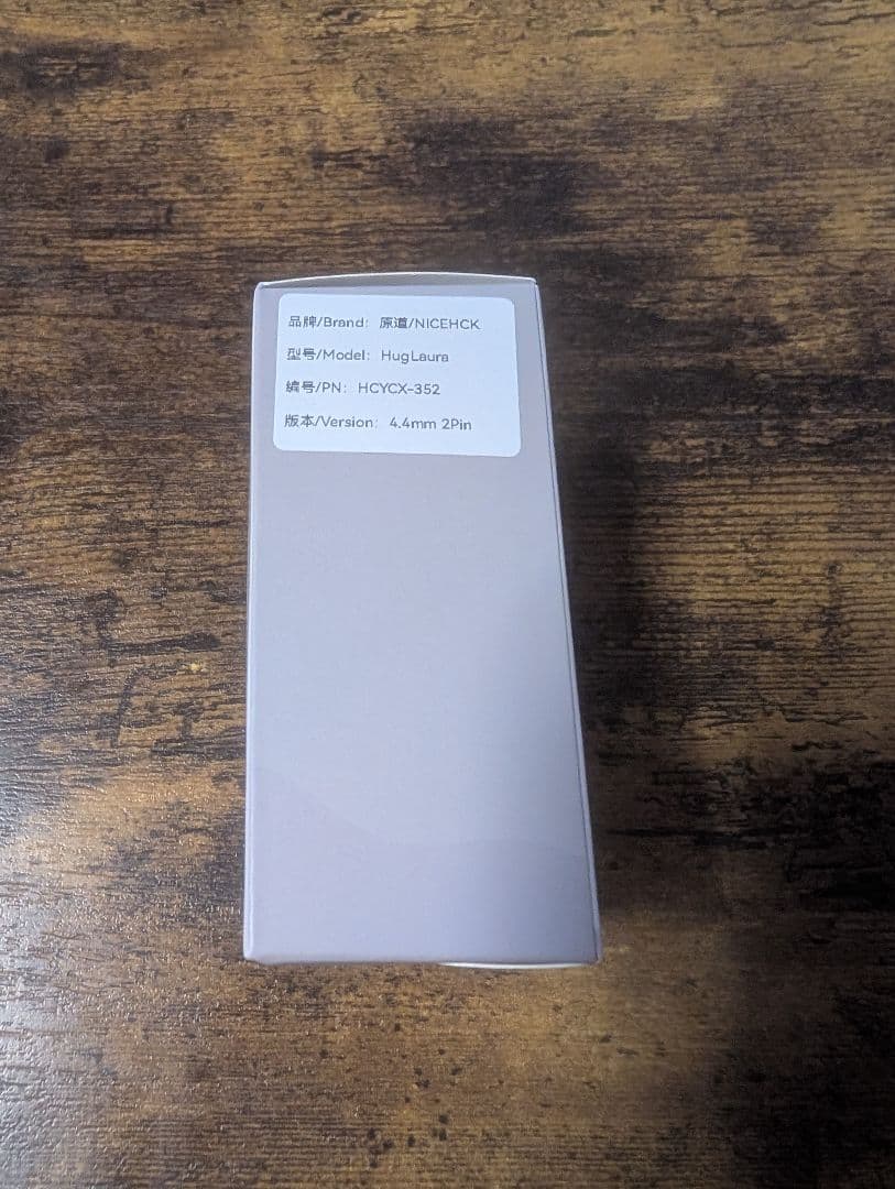 ケーブル・シールド NICEHCK HugLaura