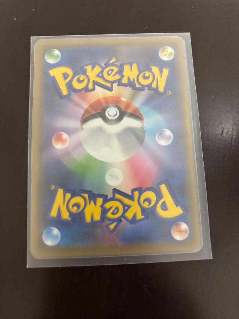 ポケモンカード 5枚セット