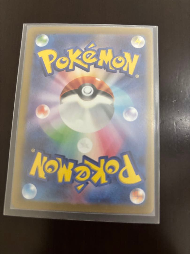 ポケモンカード 5枚セット