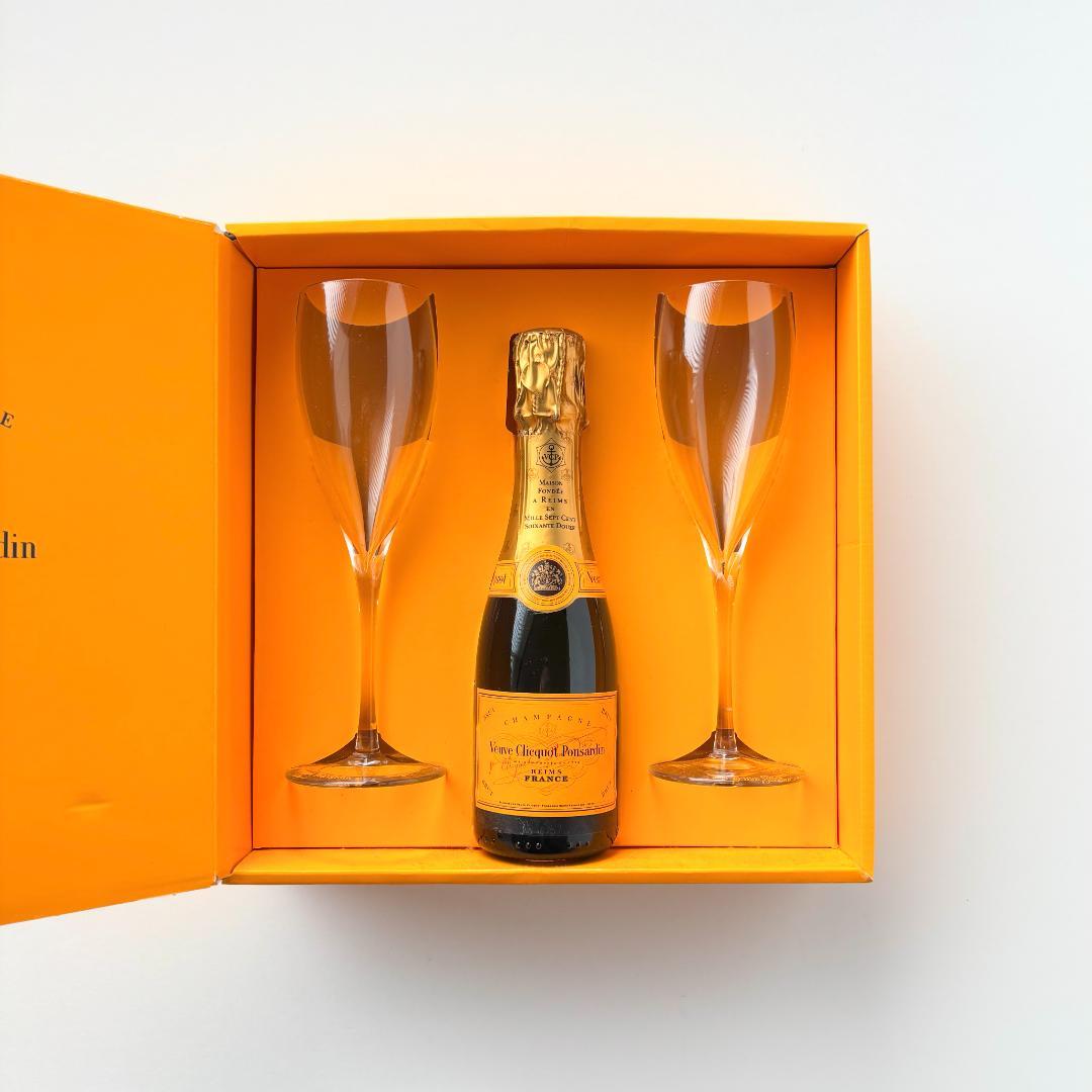 新品　20年前に購入　ヴーヴ・クリコ　「ピッコロセット　ロマンティック」