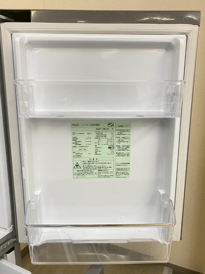 冷蔵庫 洗濯機 家電セット 一人暮らし 東京 神奈川 千葉 埼玉 F06a