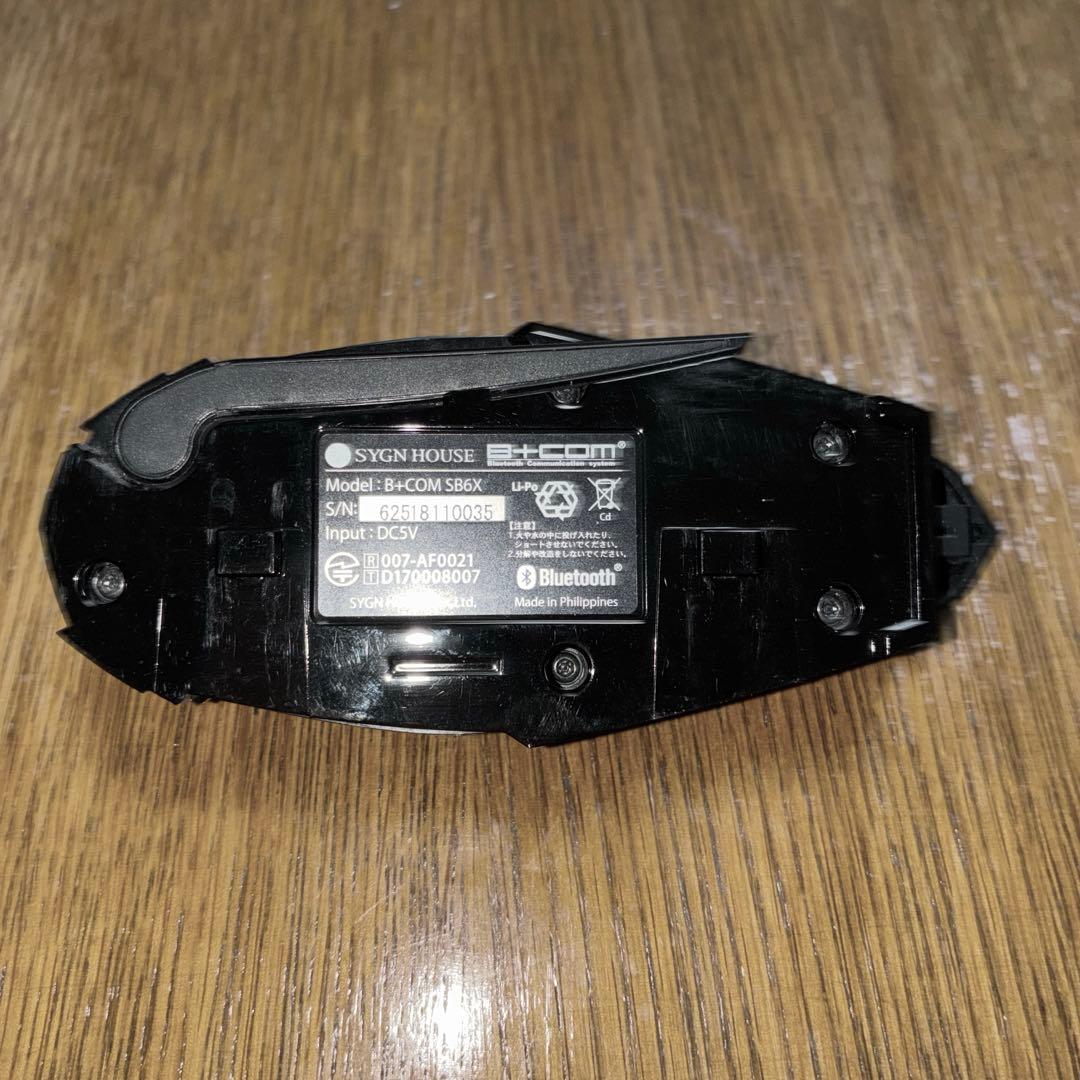 【美品】B+COM SB6X インカム シングルユニット（ケース付）