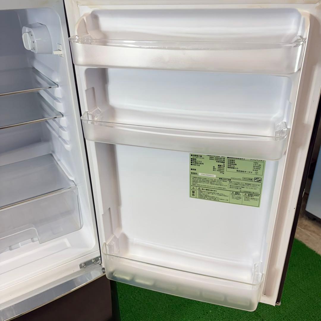 745 2022年製　レトロデザイン　冷蔵庫　100L〜200L 洗濯機有　美品