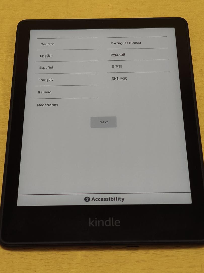 Kindle Paperwhite 16Gバイト 11世代 (広告ありモデル)