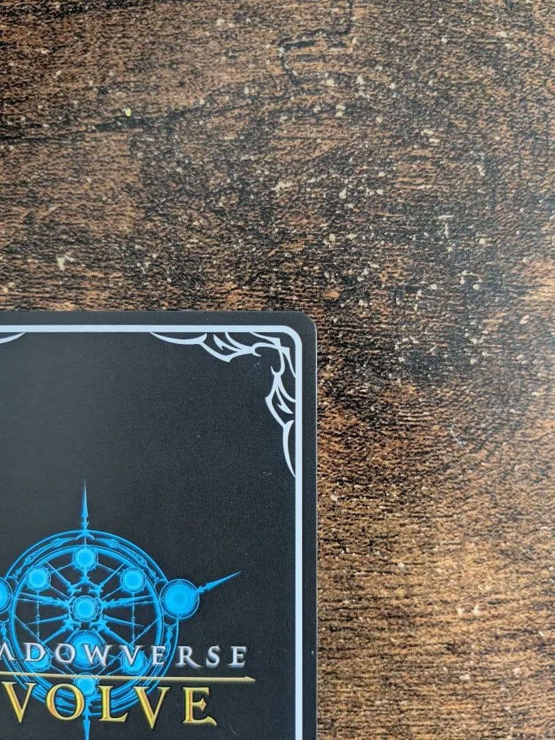 シャドウバースエボルヴ　プリコネ　チエル　SP