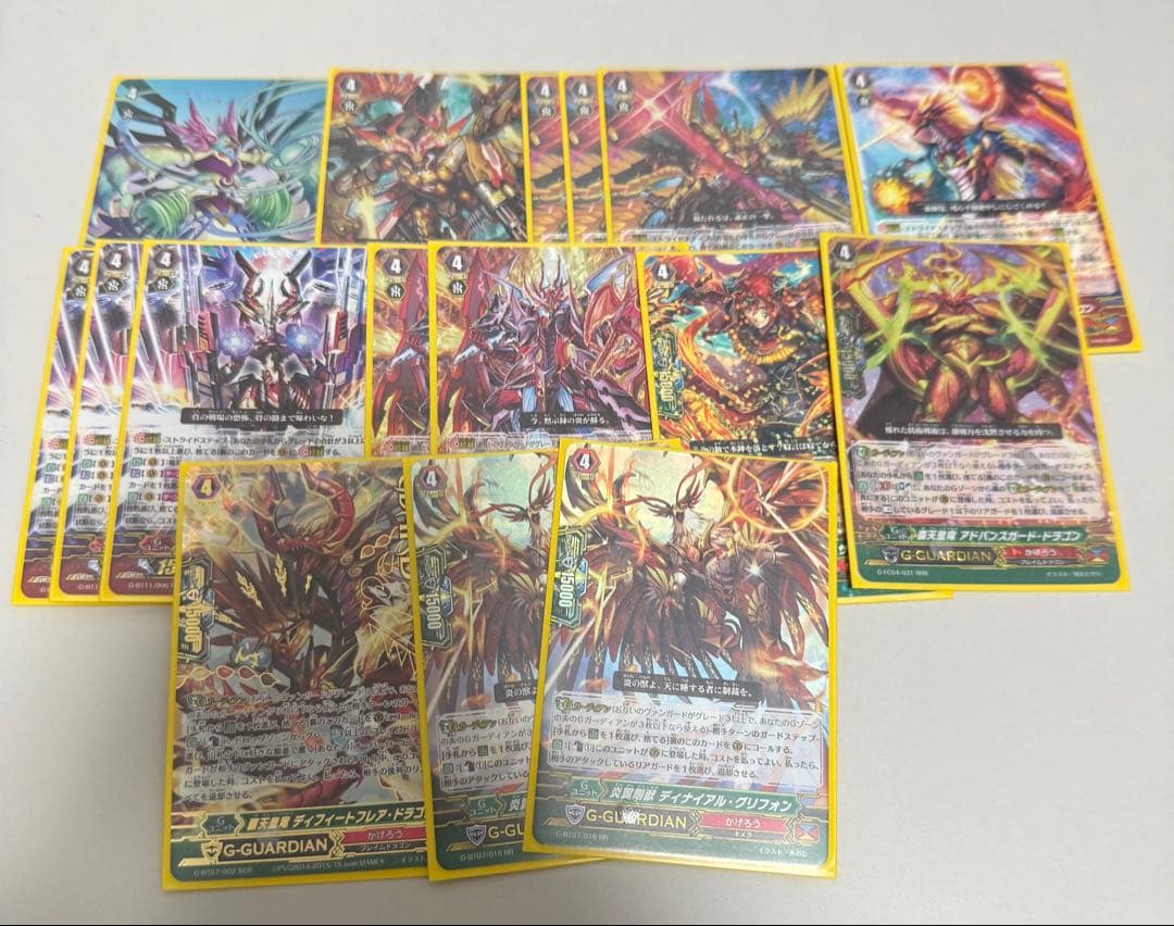 ヴァンガード　オバロデッキ　ブラスターデッキ　セット