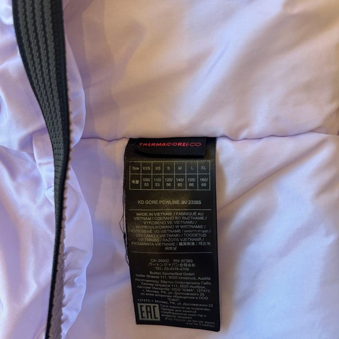 BURTON キッズスノーボードウェア 上下セット