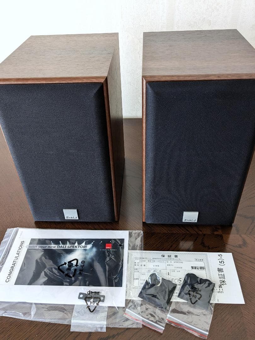 DALI ダリ SPEKTOR2 ブックシェルフスピーカー 2台1組