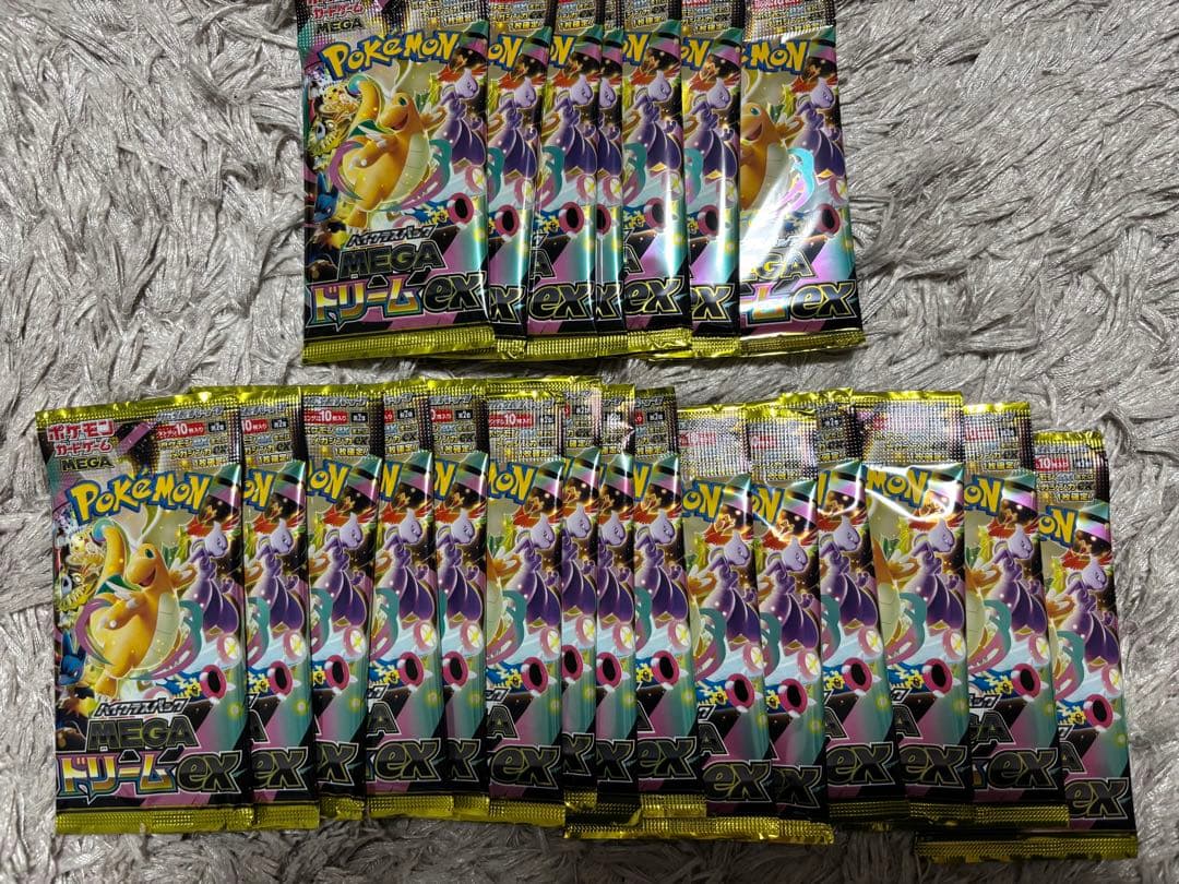 ポケモンカード ハイクラスパック MEGAドリームex 22パック　メガドリーム