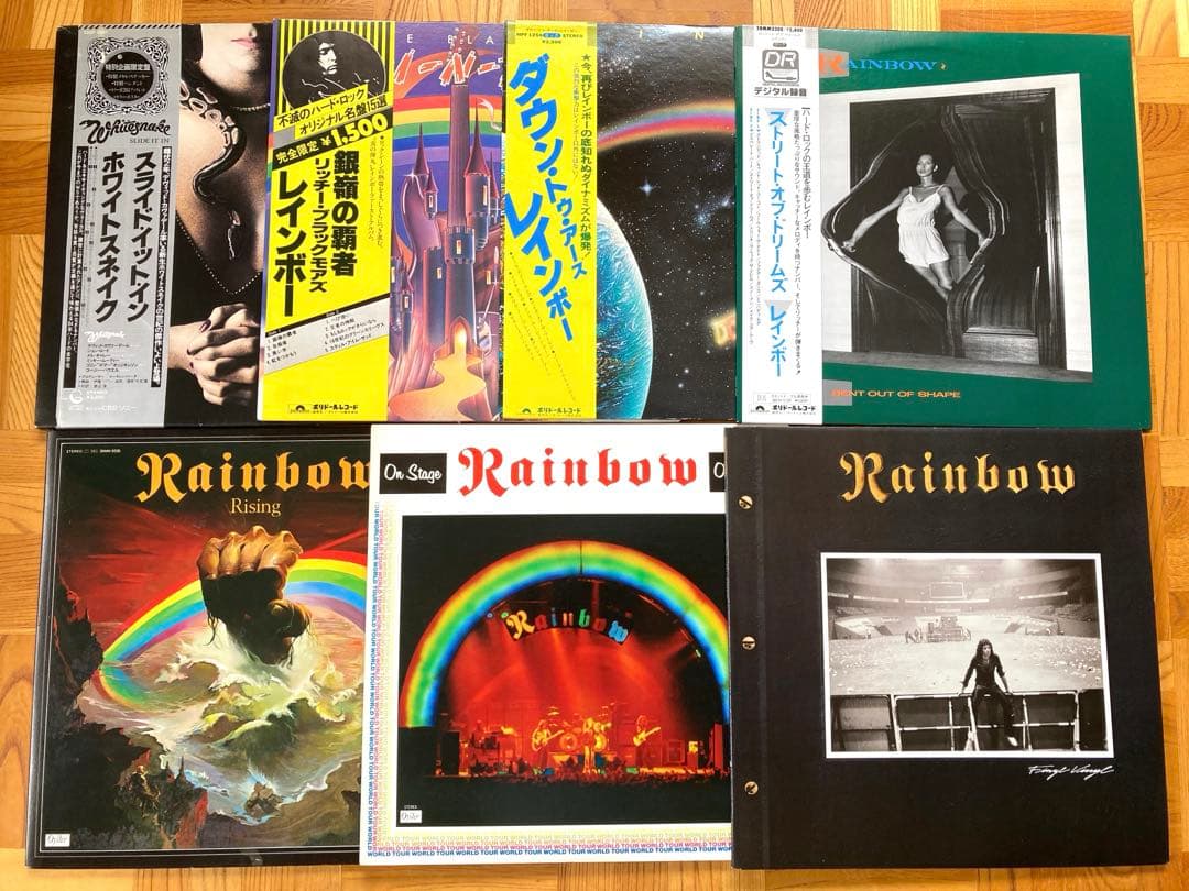 【国内盤まとめて】LP RAINBOW WHITESNAKE/銀嶺の覇者／虹を〜