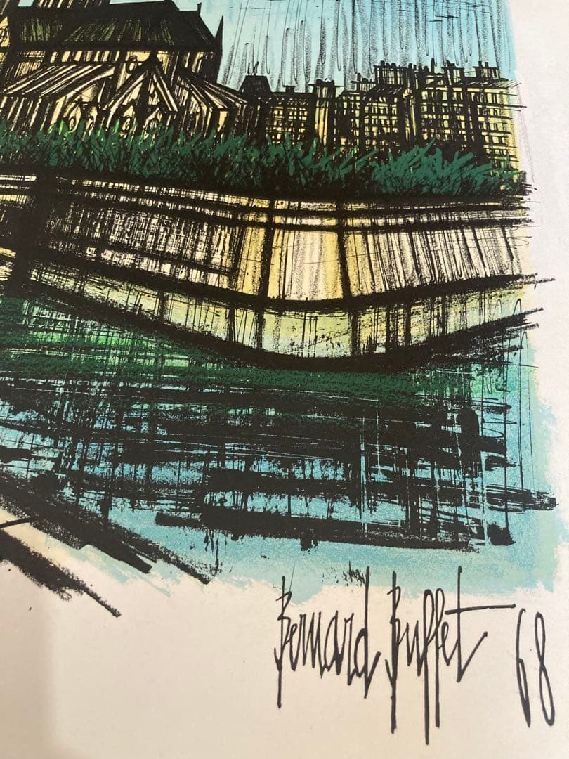 あ*す様 Bernard Buffet リトグラフ