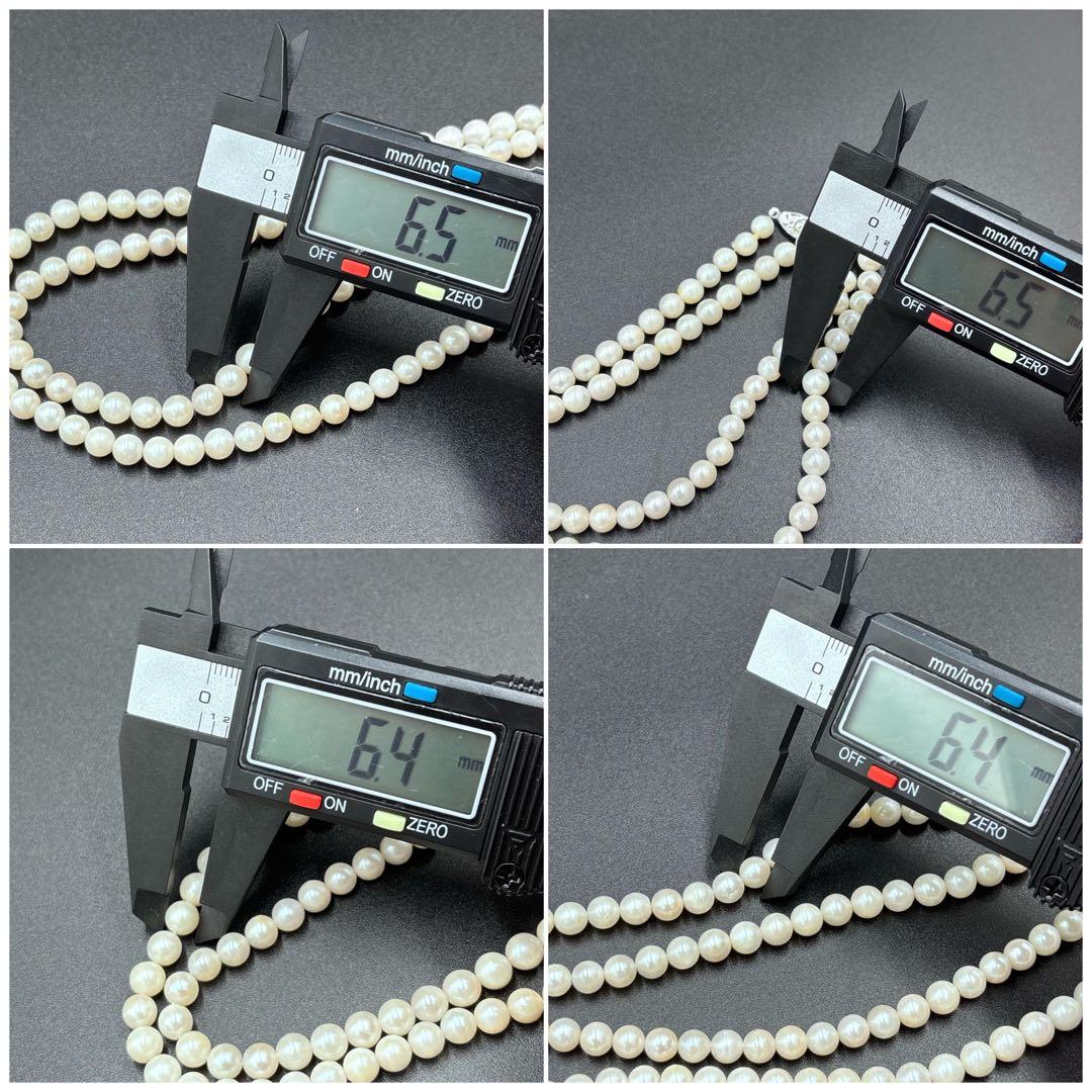 希少✨2連3連　約6.5mmあこや本真珠　120cmロングパールネックレス