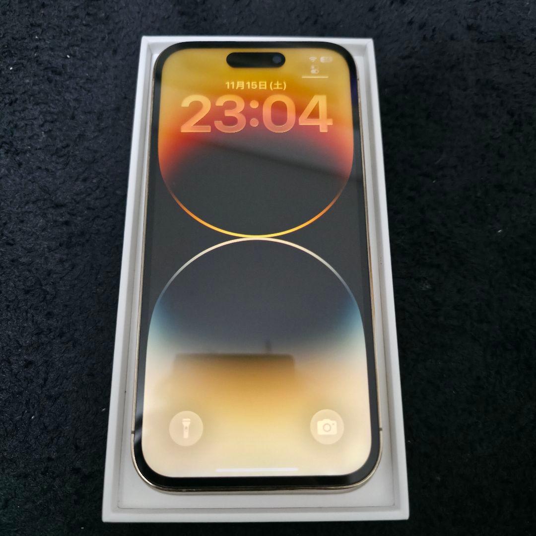 Apple iPhone 14 Pro 128GB ゴールド ジャンク