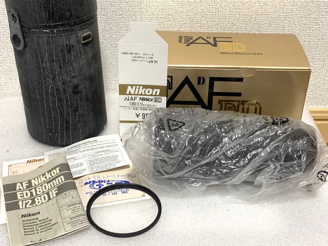 レンズ(単焦点) NIKON AF Nikkor180mm f2.8D