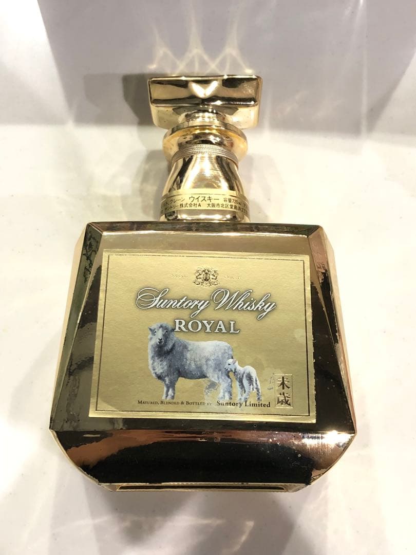Suntory Whisky  干支羊　記念ゴールドモデル