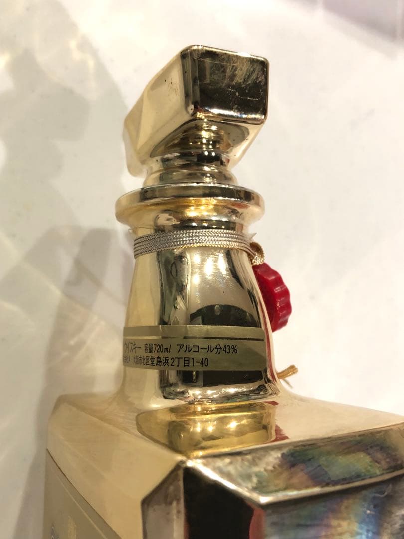 Suntory Whisky  干支羊　記念ゴールドモデル