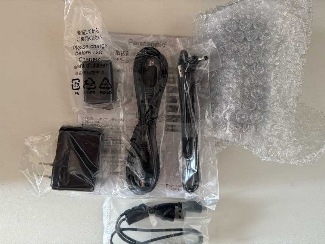 Panasonic HC-V360MS-K ブラック HDビデオカメラ