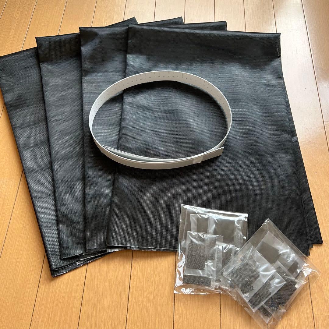 【未使用】遮熱クールアップ プラス 100×200cm 4枚+端材付き