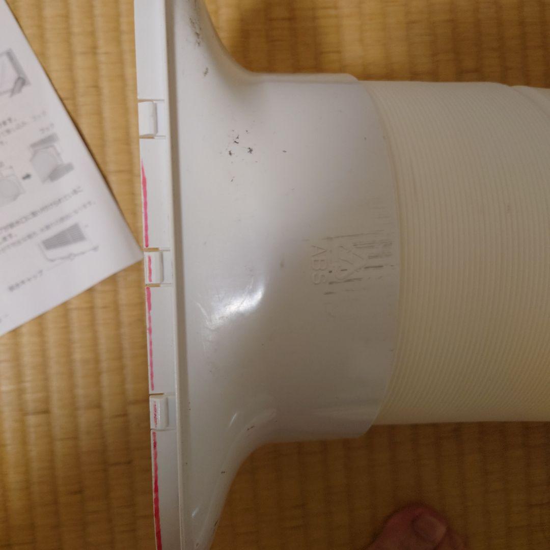 ⭐︎スリーアップ スポットクーラー SC-T2117 2021年製