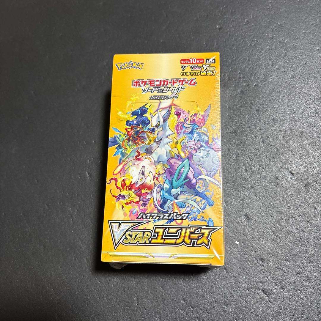 【新品未開封】ポケモンカードゲーム VSTARユニバース シュリンク付き