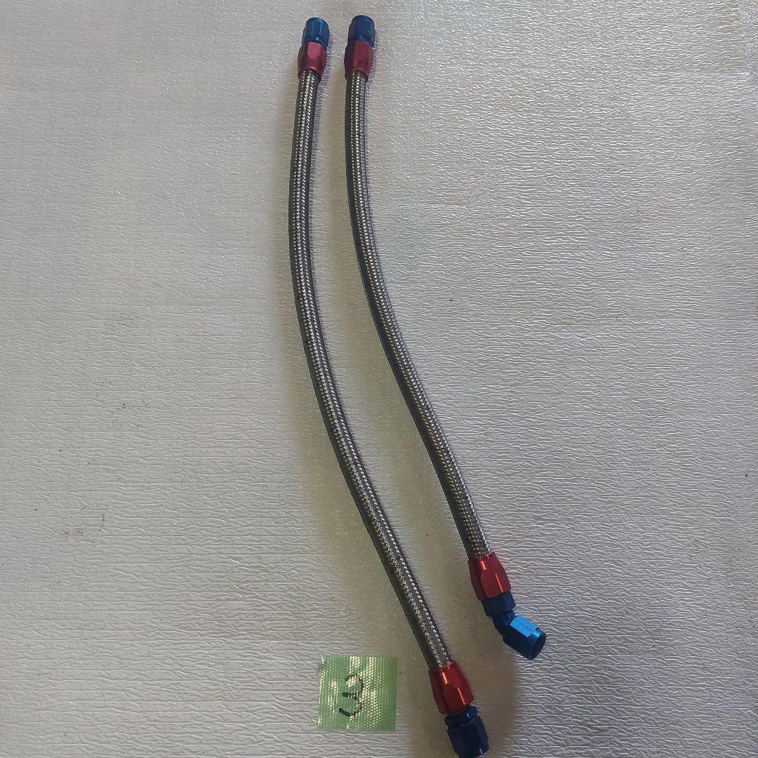 CBX400F /550F アールズオイルクーラーメッシュホース③