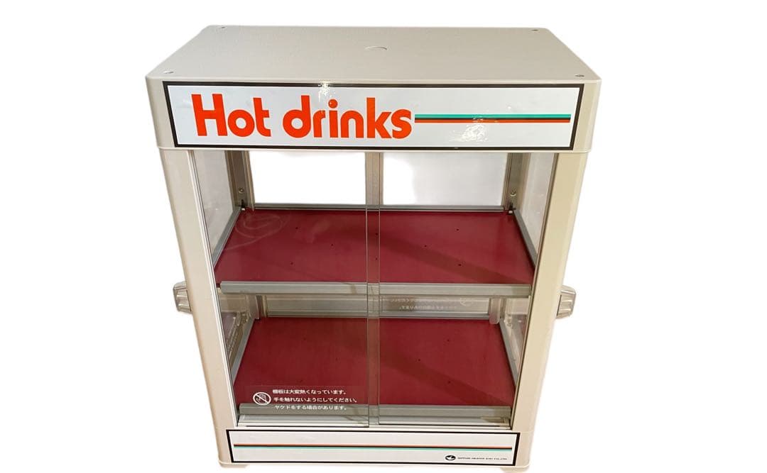 カンウォーマー　CW36T-R2