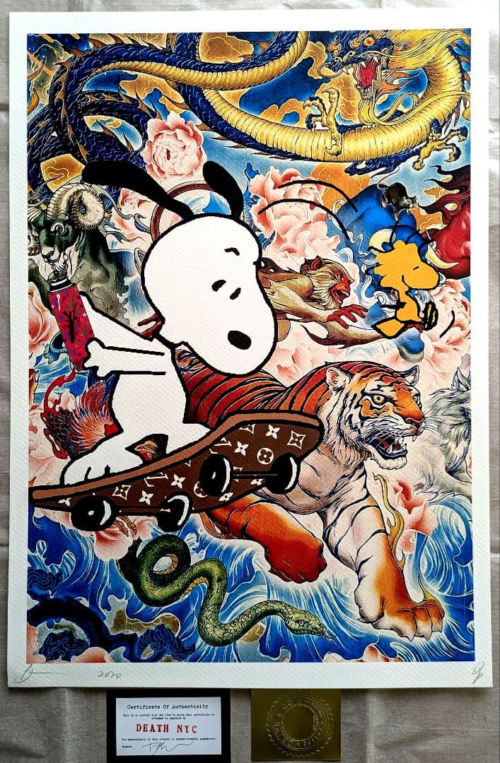 【★虎モッチ46★®︎】２点ご購入