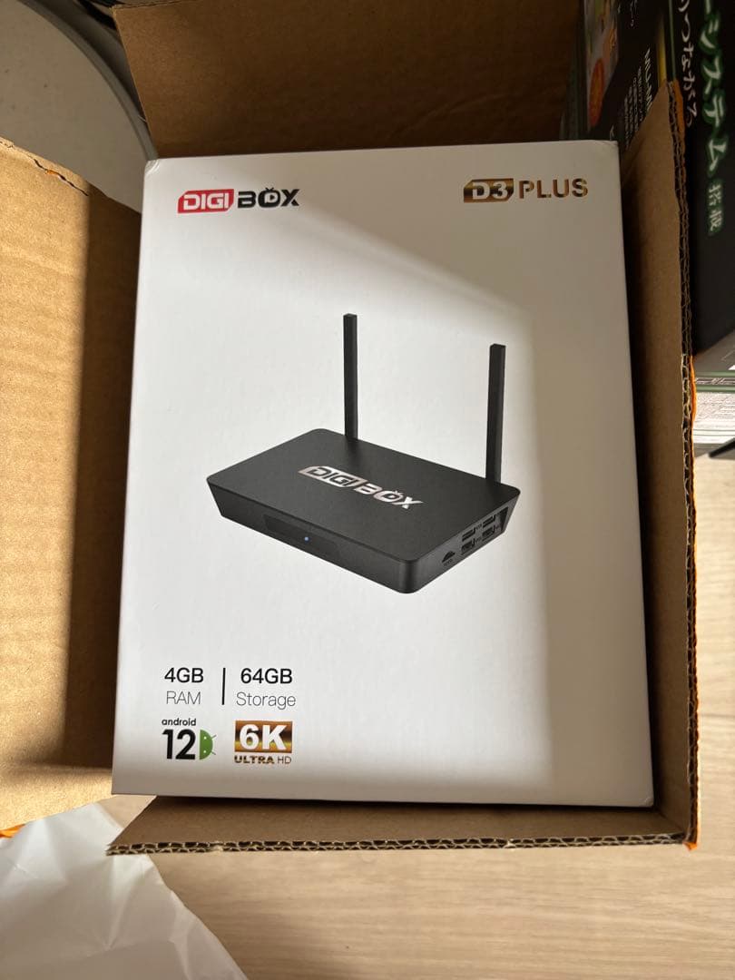 DigiBox d3plus エンターテインメントデバイス
