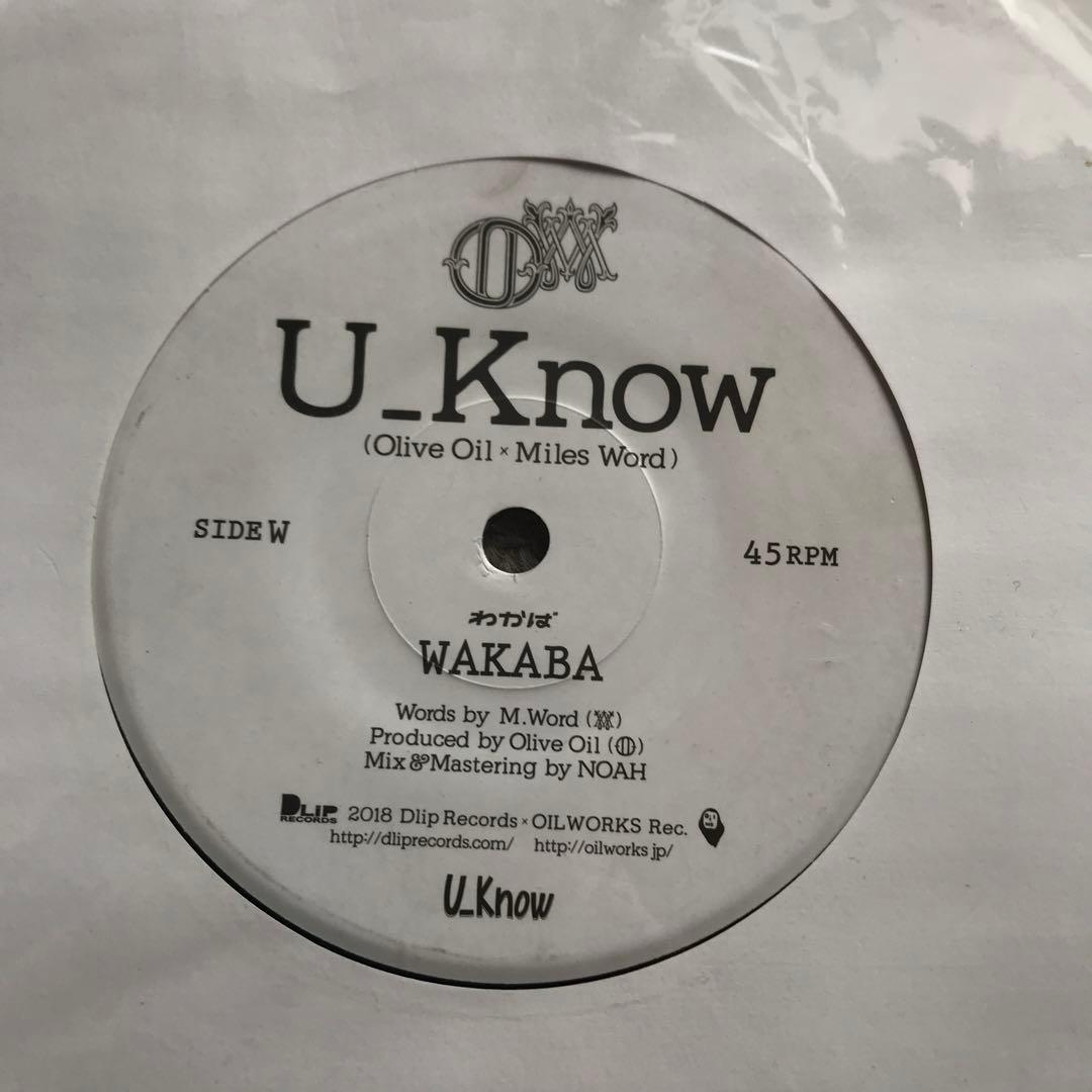 U_Know/WAKABA わかば　7インチ