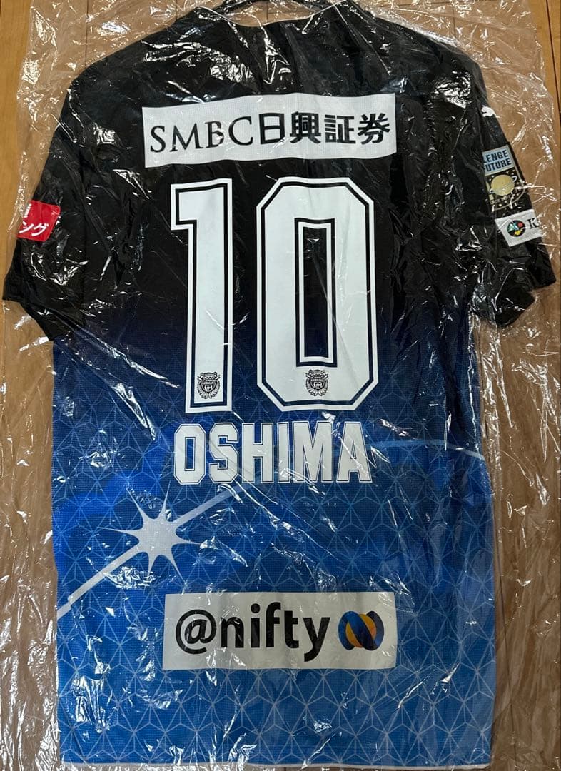 正規品　川崎フロンターレ 宇宙兄弟　限定　ユニフォーム　大島　サイズXL