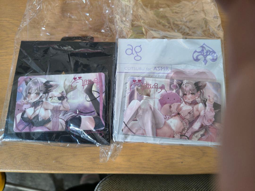 ag COTSUBU for ASMR Patra Edition 2種セット