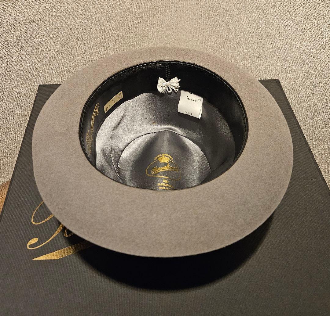 Borsalino ボルサリーノハット ラヴィットフェルト 57 グレー
