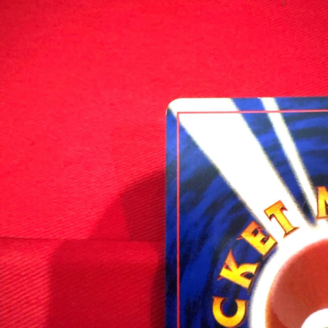 ポケモンカード ヘラクロス トレカ ポケットモンスター レア 旧裏 希少 当時物